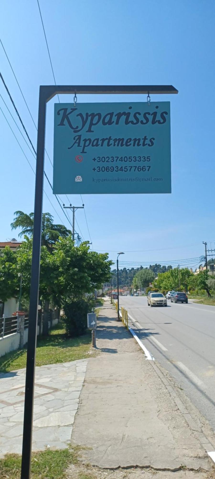 Kiparissis Apartments Kriopigi Bagian luar foto